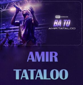 دانلود آهنگ امیر تتلو به نام با تو (ورژن کنسرت)